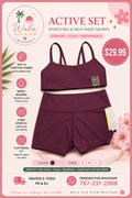 Active Set (Sports Bra + Shorts) - Vino
