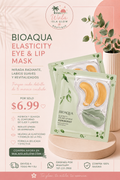 Bioaqua Elastic Eye & Lip Mask